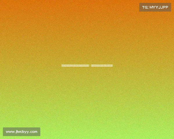 电子竞技赛果官方网站入口、极速电竞数据 - 专业赛事分析与实时赛果播报平台